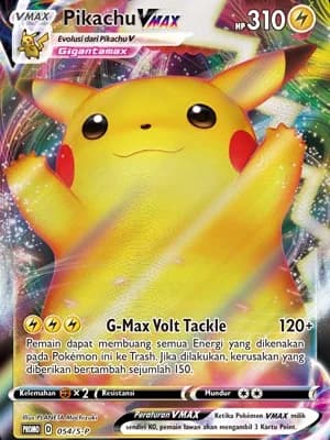 Pikachu VMAX (Gigantamax)